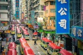 Mong Kok at rush hour, Kowloon, Hong Kong