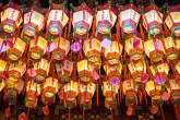 Prayer lanterns at Wong Tai Sin (Sik Sik Yuen) Temple, Hong Kong