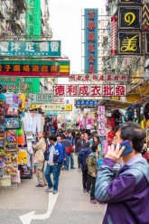 Fu Wa Street market, Sham Shui Po, Hong Kong