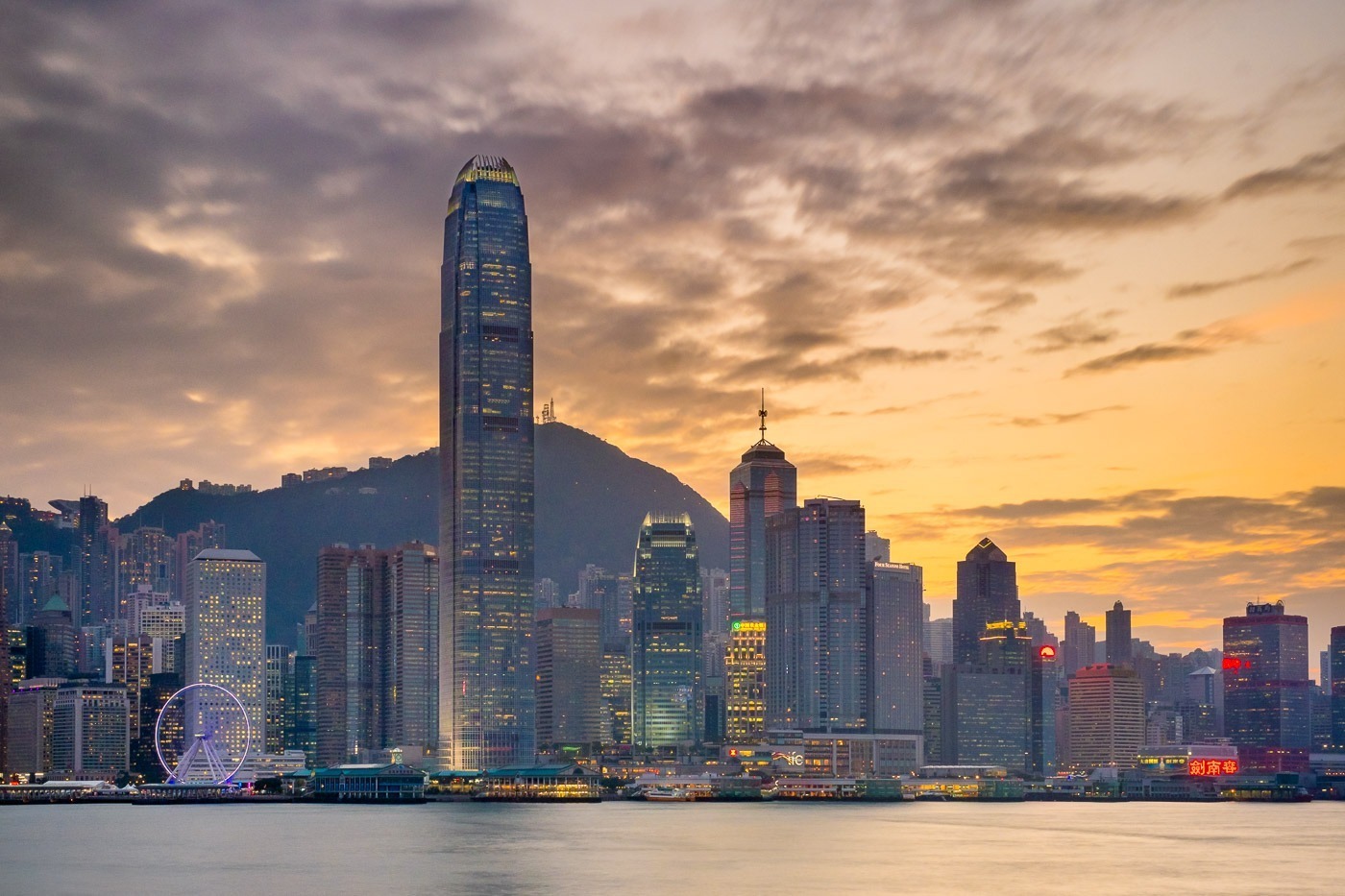 Hong Kong skyline, skyscrapers on Hong Kong Island skyline at sunset