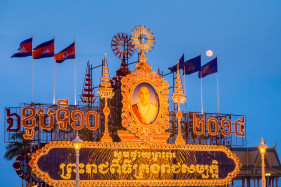 Billboard commemorating the 61st birthday of King Norodom Sihamoni, King of Cambodia, Phnom Penh, Cambodia